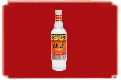 齐齐哈尔烟酒回收杜康.jpg