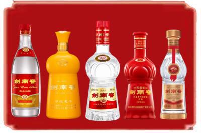 齐齐哈尔烟酒回收各种剑南春.jpg